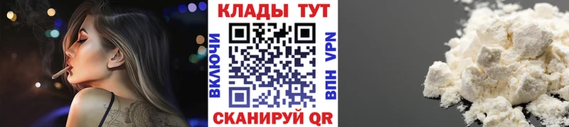 Где купить наркотики Ливны Амфетамин  ГАШ  A-PVP 