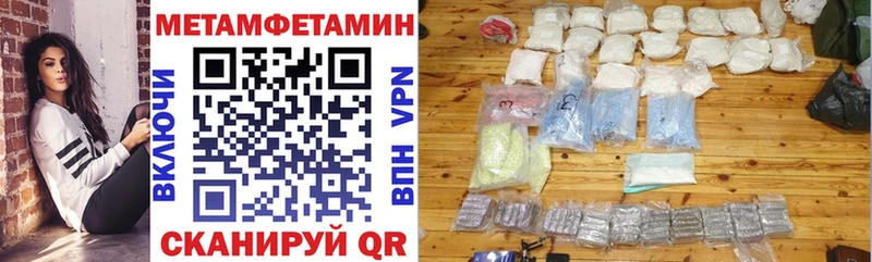 цена   Ливны  АМФ Premium 