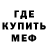 АМФЕТАМИН VHQ Dull Clouds