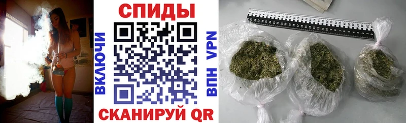 БУТИРАТ оксибутират mega ТОР Ливны