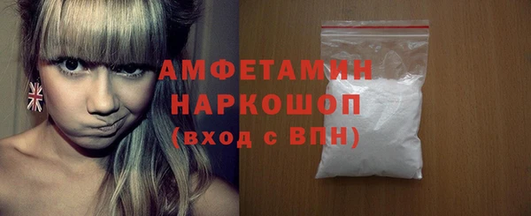 ПСИЛОЦИБИНОВЫЕ ГРИБЫ Алзамай