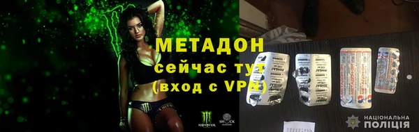 стаф Алексин