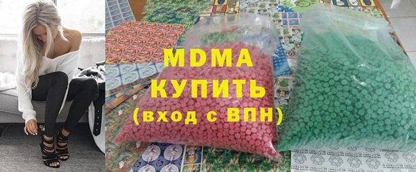 стафф Алексеевка