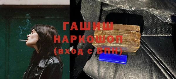 ПСИЛОЦИБИНОВЫЕ ГРИБЫ Алзамай