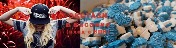 стафф Алексеевка