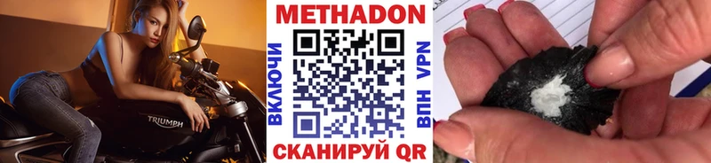 OMG рабочий сайт  Ливны  Метадон кристалл 