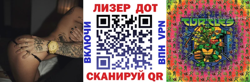 где найти   МЕГА онион  Марки NBOMe 1,5мг  Ливны 