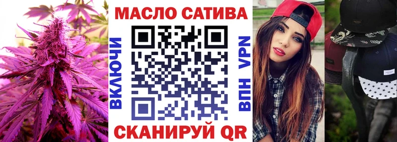 Дистиллят ТГК концентрат KRAKEN сайт Ливны